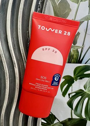 Оригінал мінеральний сонцезахисний крем tower 28 beauty sos faceguard spf 30 mineral sunscreen