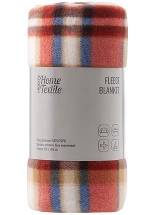 Плед ardesto fleece 130x160см, 100% поліестер, клітинка, біло-коричневий