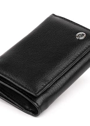 Горизонтальное портмоне из кожи унисекс на магните st leather 19331 черное