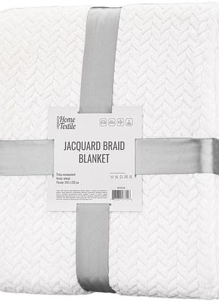 Плед ardesto jacquard braid 200х220см, 100% поліестер, айворі