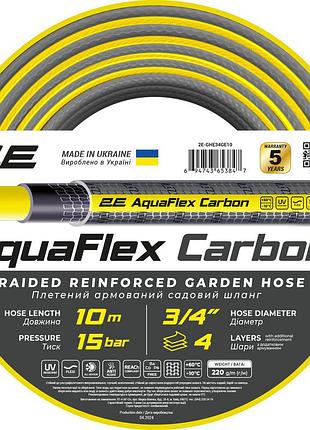 Шланг садовый 2е aquaflex carbon 3/4" 10м 4 слоя 20бар -10...+60°c