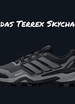 Adidas terrex skychaser gtx grey black