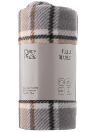 Плед ardesto fleece 130x160см, 100% поліестер, клітинка, сірий