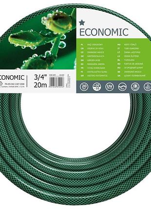 Шланг садовий cellfast economic 3/4" 20м 3 шари до 20бар -10…+50°c