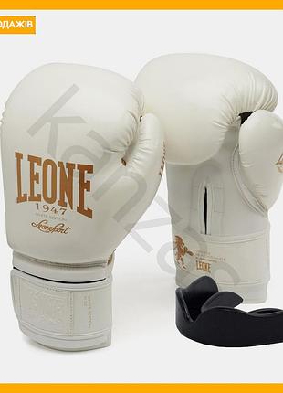 Боксерські рукавиці leone 12 унцій біло-золоті для боксу і кікбоксингу з капою в комплекті