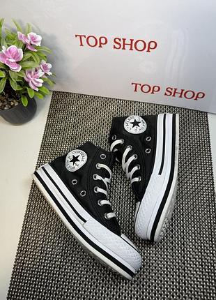 Оригінальні кросівки дитячі високі шкіряні кеди converse