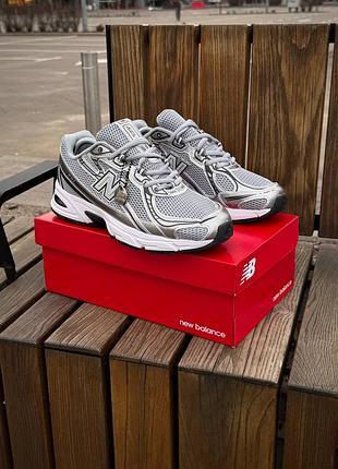 Balance 740 2