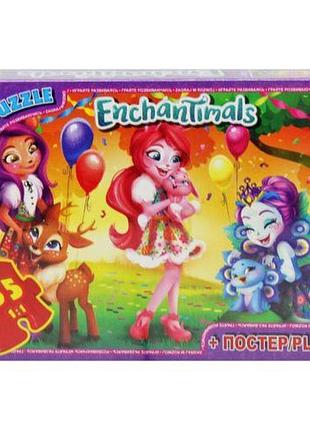 Пазли "enchantimals" + постер, 35 ел.