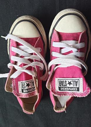 Кедр детские28 размер стелька17.7 см converse