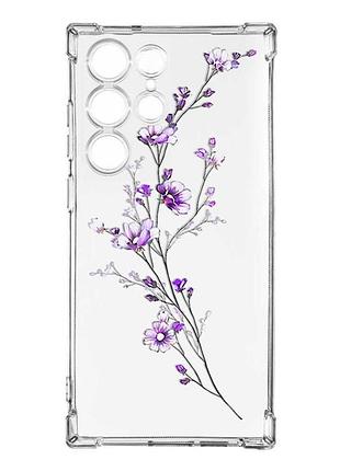 Чехол с утолщёнными углами на samsung galaxy s23 ultra :: веточка цветов (принт 278)