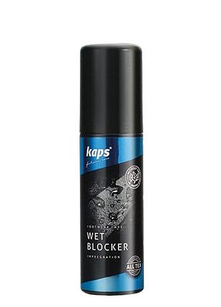 Водовідштовхувальне засіб kaps wet blocker 75 ml