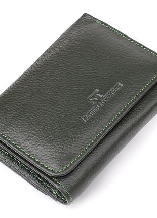 Маленький кошелек удобного формата из натуральной кожи st leather 23076 зеленый