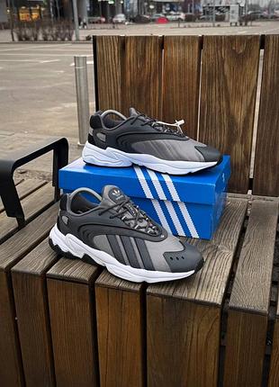 Adidas oztral 7