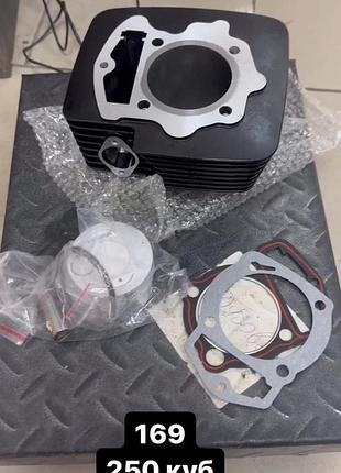 Поршневая цпг 169fmm geon xroad 250, shineray 6b, 6c, поршнева группа 169фмм