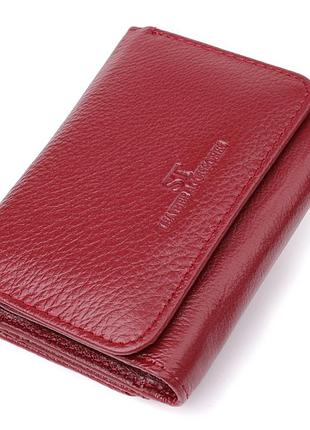 Компактный кошелек удобного формата из натуральной кожи st leather 23077 бордовый
