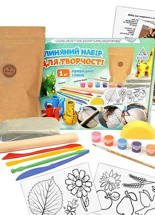 Дитячий глиняний набір для творчості gl-002 природна глина 1 кг