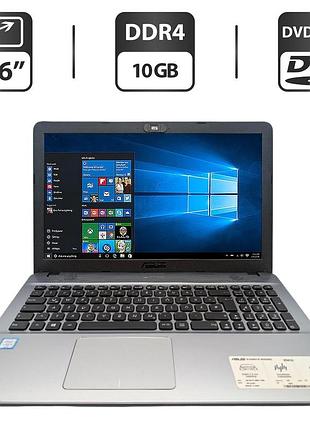 Ноутбук asus x541u / 15.6" (1366x768) tn / intel core i3-6006u (2 (4) ядра по 2.0 ghz) / 10 gb ddr4 / 500 gb hdd / intel hd