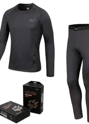 Зимнее теплое мужское термобелье jack wolfskin xl