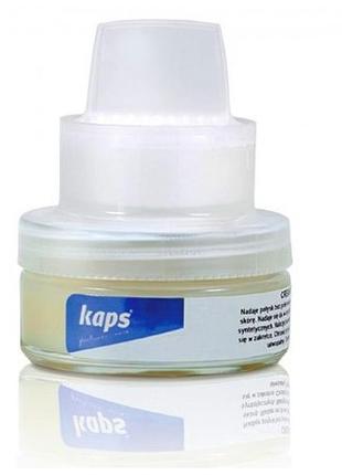 Воск для обуви kaps b-wax 50 ml(ps)
