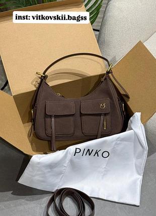 Сумочка suede cargo shoulder bag brown/gold🤎