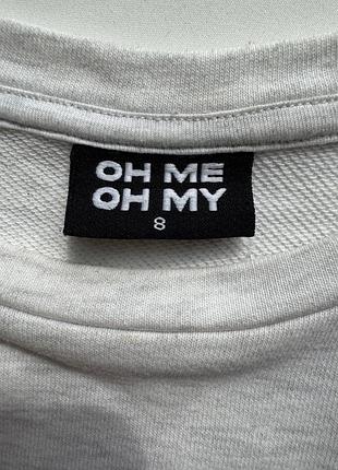 Світшот без утеплення 4