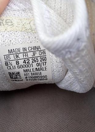 adidas 300