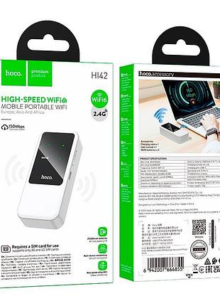 4g портативний роутер hoco hi42 mobile portable wi-fi europe 2.4g wifi6