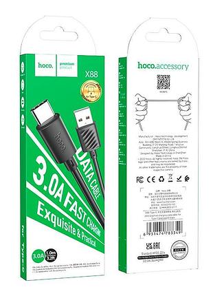 Кабель hoco type-c gratified charging data cable x88 |1m, 3a| черный