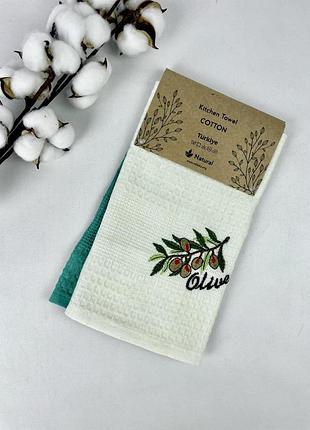 Набір кухонних рушників 2 шт rice pattern hanger olive