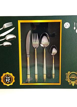 Набір столових приборів ложка виделка ніж