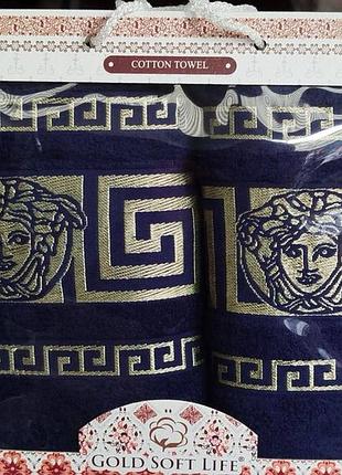 Подарочные наборы полотенец 9