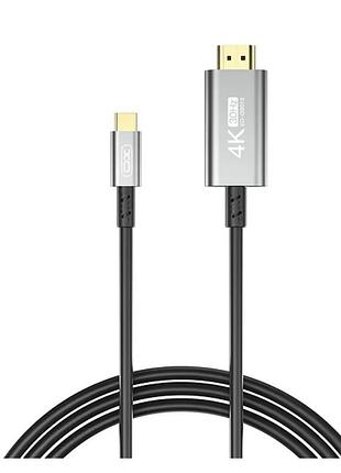 Кабель xo usb type-c - hdmi 2