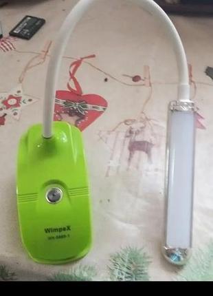 Настольная лампа wimpex -5868-1