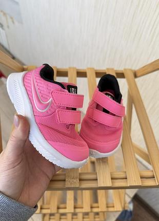 Кросівки nike 22 розмір