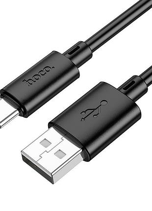 Кабель hoco type-c gratified charging data cable x88 |2m, 3a| 3