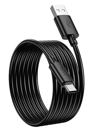 Кабель hoco type-c gratified charging data cable x88 |2m, 3a| 4