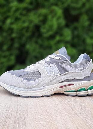 Balance 2002r protection pack серые 2