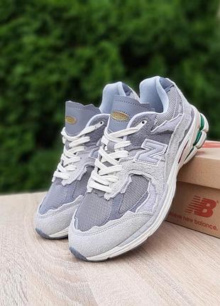 Balance 2002r protection pack сірі 4