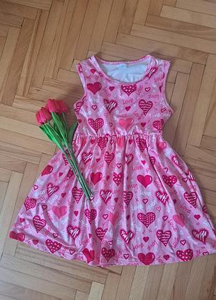 Сукня в серденьках ❤️love❤️🩷❤️на 6-8 р.