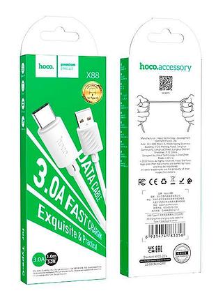 Кабель hoco type-c gratified charging data cable x88 |1m, 3a| белый