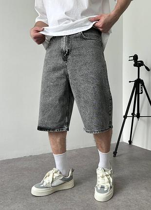 Шикарные широкие джинсовые шорты багги серые baggy grey