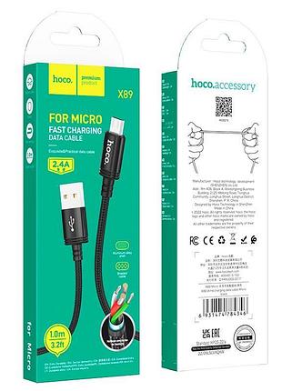 Кабель hoco micro usb wind charging data cable x89 |1m, 2.4a|