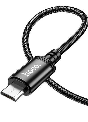 Кабель hoco micro usb wind charging data cable x89 |1m, 2.4a| 5