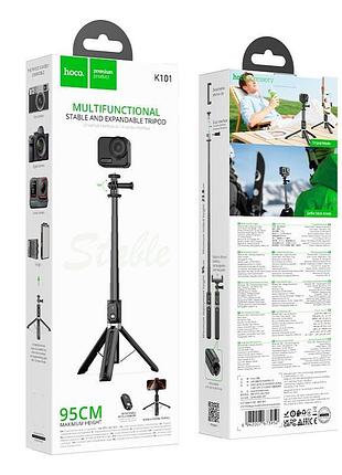 Селфі-монопод hoco prestigio multifunctional tripod k101 |bt5.2, remote, 95cm|
