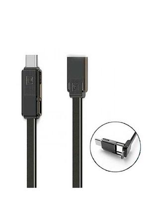Кабель combo micro usb+lightning+type-c remax gplex rc-070th
