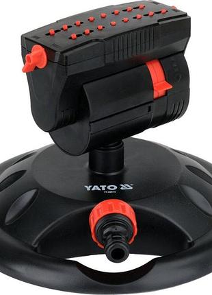 Ороситель осцилляционный yato 16 отверстий, зона- 16-20 м, давление- 2-6 bar, abs-пластик [12]