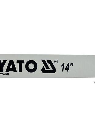 Шина для пили yato l= 14"/ 36 см (52 ланки)3/8" (9,52 мм).т-0,05" (1,3 мм)---yt-84951, yt-84960 [20]