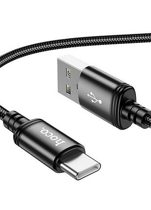 Кабель hoco type-c wind charging data cable (packaged) x89 |1m, 3a| 3