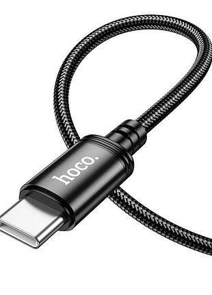 Кабель hoco type-c wind charging data cable (packaged) x89 |1m, 3a| 4