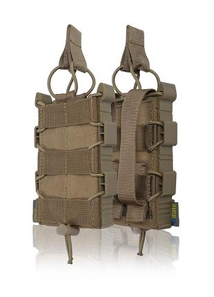 Усиленный подсумок kiborg gu single mag pouch койот